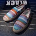 Men's Summer Comfort Tulle Casual Flat Heel Blue / Brown / Green  