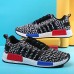 Men's Sneakers Spring / Fall Styles / Round Toe Tulle Athletic Flat Heel Lace-up / Others Black / Blue / White  