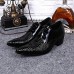 Men's Shoes Amir Limited Edition Oriental Temperament Cosplay Nightclub/Party & Evening Leather Oxfords Black/Wine  