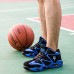 Men's Shoes Tulle Athletic Shoes Basketball Lace-up Blue / Red / White  