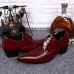 Men's Shoes Amir Limited Edition Oriental Temperament Cosplay Nightclub/Party & Evening Leather Oxfords Black/Wine  