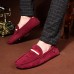 Men's Shoes Casual Suede Loafers Black / Blue / Brown / Red  