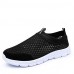 Men's Spring / Summer / Fall / Winter Comfort Tulle Casual Flat Heel Slip-on Black / Blue / Brown / Red / Gray  