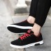 Men's Shoes Casual Canvas Fashion Sneakers Blue / Green / Red  