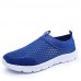 Men's Spring / Summer / Fall / Winter Comfort Tulle Casual Flat Heel Slip-on Black / Blue / Brown / Red / Gray  