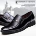 Men's Shoes Amir New Fashion Hot Sale Office & Career/Casual Leather Loafers Black  