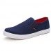 Men's Spring / Summer / Fall / Winter Round Toe Canvas Casual Flat Heel Black / Blue  